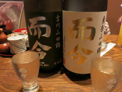 c0203111_793420.jpg