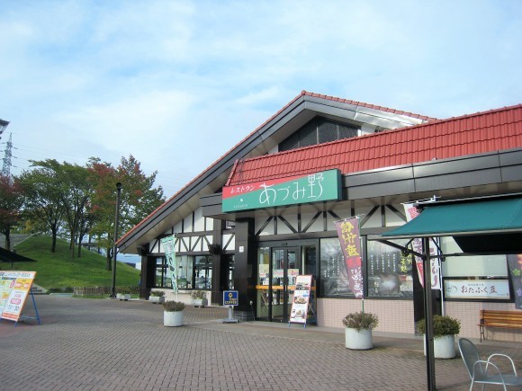f0032812_21160893.jpg