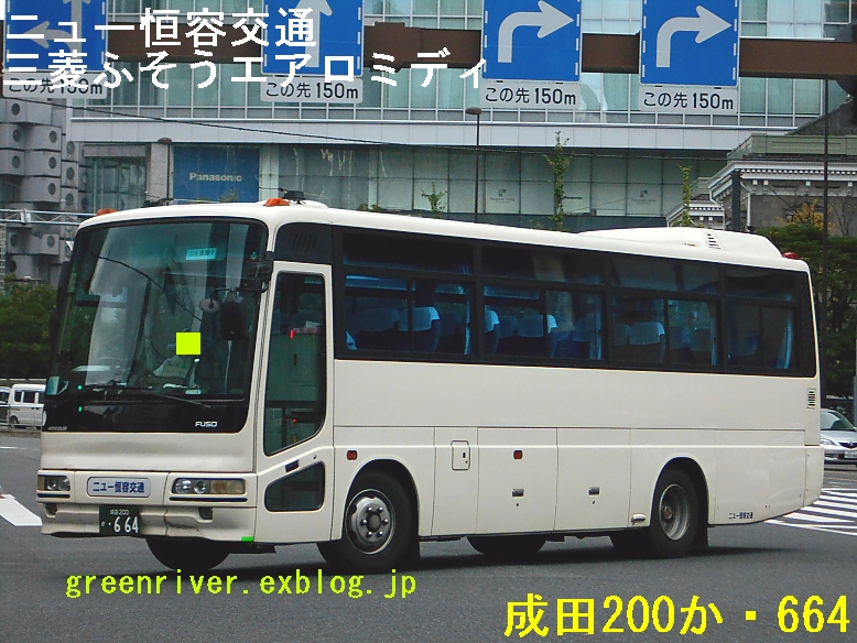 e0004218_2041630.jpg