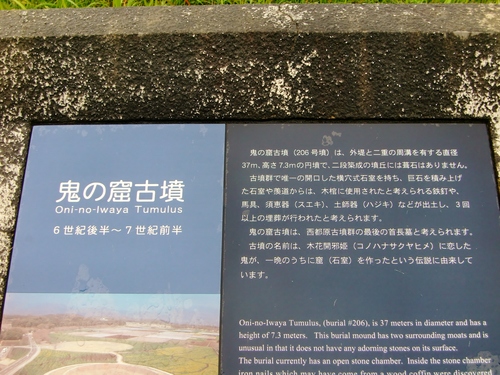 c0219820_2082447.jpg