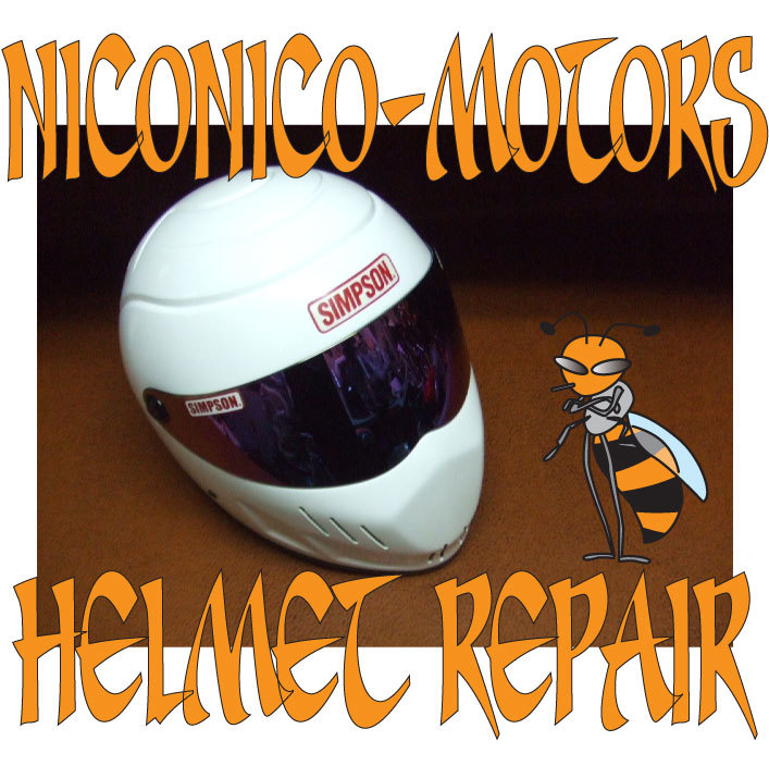 SIMPSON SPEEDWAY RX10  Helmet Repair シンプソン ヘルメットリペア ヘルメット修理店_f0348723_23543008.jpg