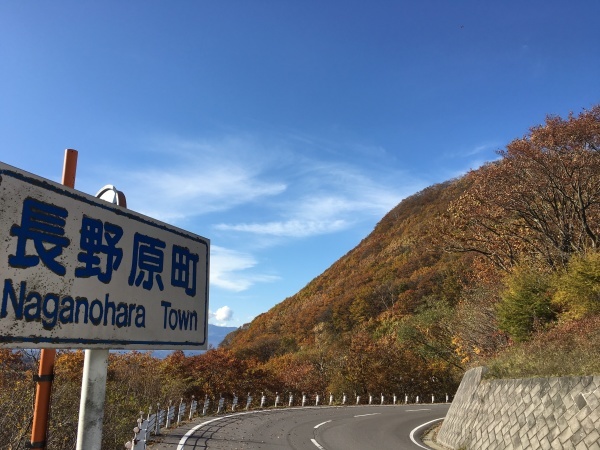 b0174425_17551010.jpg