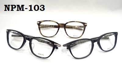 999.9-フォーナインズ- 2016-2017 NEW Collection【NPM-103】【NPM-104】入荷しました! by 塩山店_f0076925_13553203.jpg