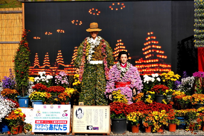 福島県二本松市　「二本松城」菊人形まつり_d0106628_07205368.jpg