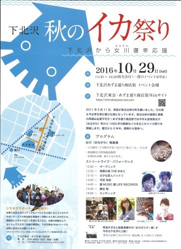 c0338136_14130887.jpeg