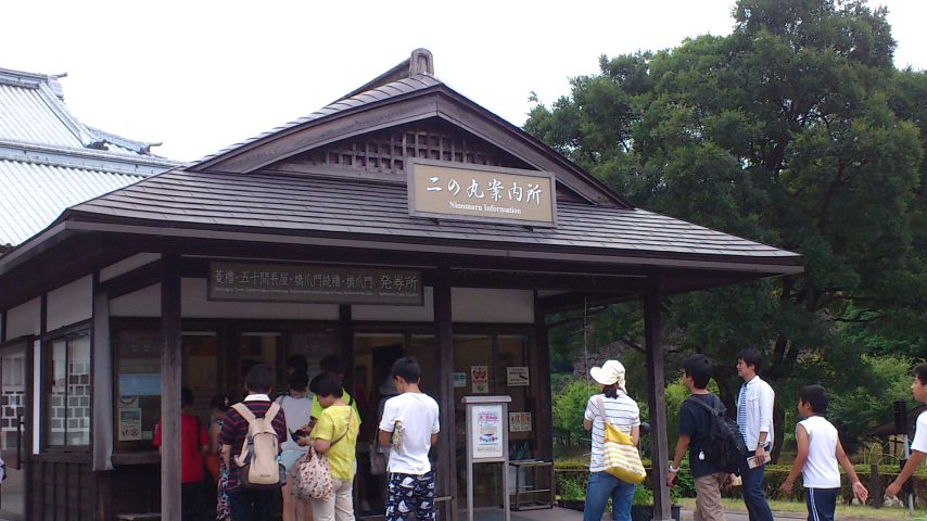 夏の金沢。_c0017651_1443148.jpg