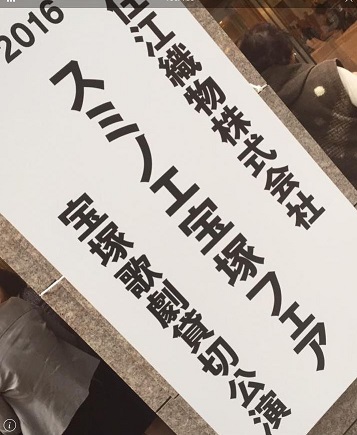 お茶漬けで一区切り_e0133255_18925.jpg