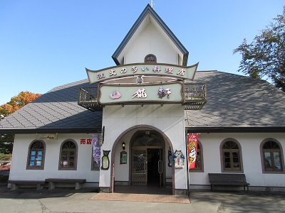 f0006356_11192789.jpg