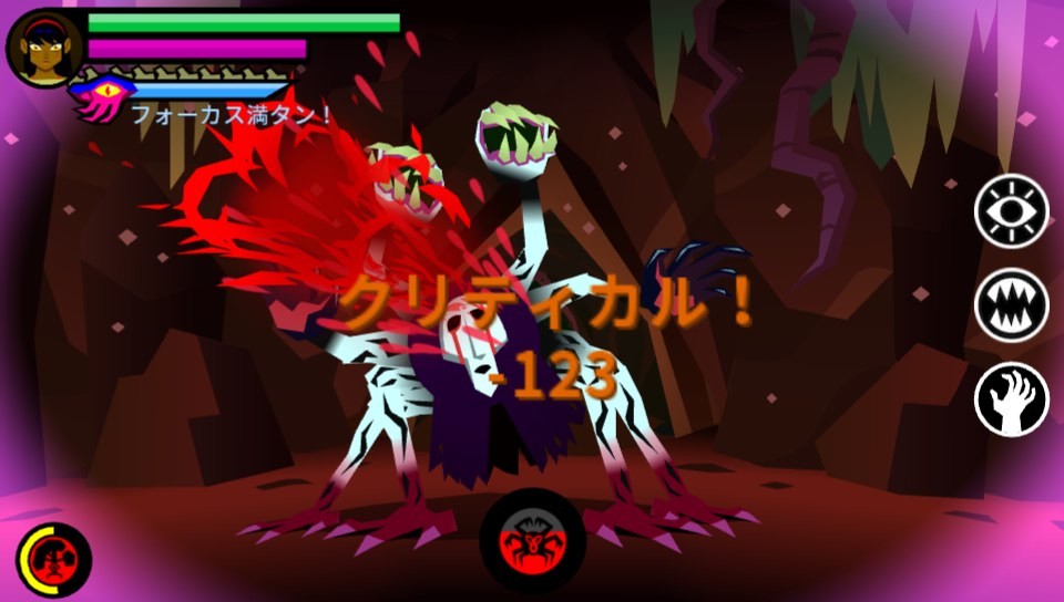 Severed Switch スイッチ　セヴァード Severed Switch スイッチ セヴァード