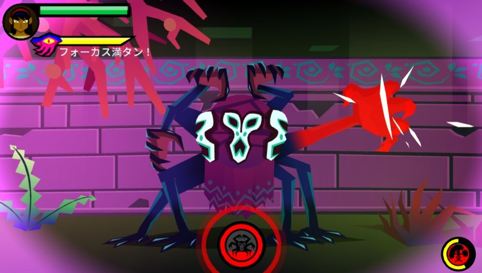 激烈に推す一品】：『Severed（セヴァード）』（PSV/iOS） : Box Diary