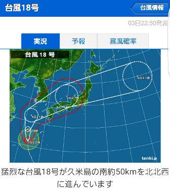 e0292271_21533333.png