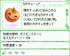 d0330183_00671.png