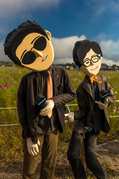 亀岡夢コスモス園_e0051888_4494747.jpg