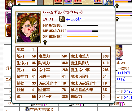 f0371892_06291913.png