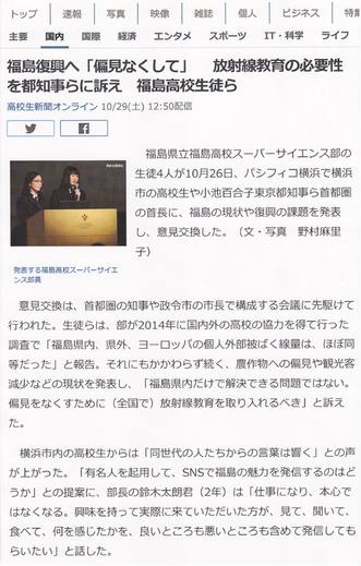 b0144995_16544613.png