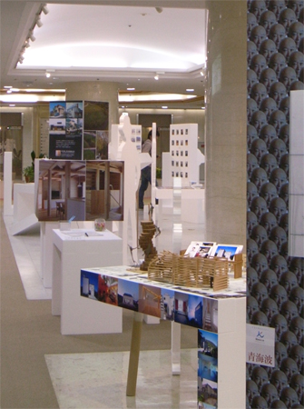 area045建築家の素顔展_d0075899_13241187.jpg