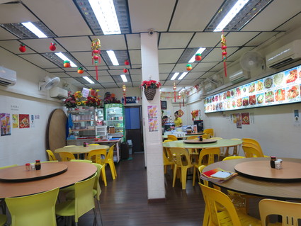 Chor Huat Pu Tien Seafood Restaurant（Mcpherson Rd)_c0212604_20104232.jpg