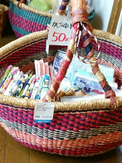 入荷商品と4周年Saleの割引率②_f0255704_16193266.jpg