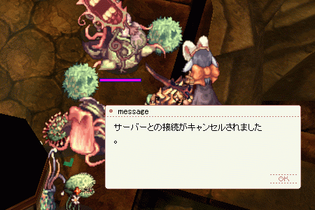 e0002817_10015402.gif