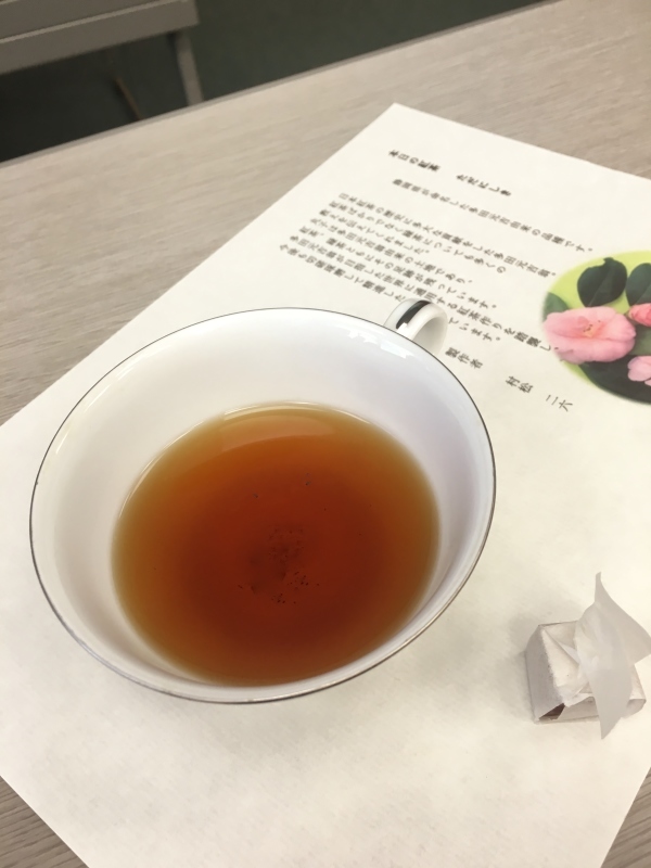 世界お茶まつり 2016_b0220318_04193973.jpg