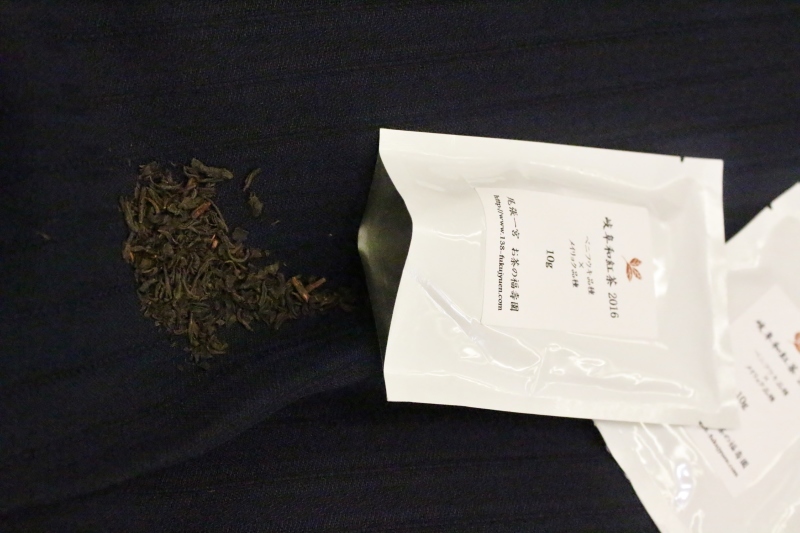 世界お茶まつり 2016_b0220318_04572455.jpg