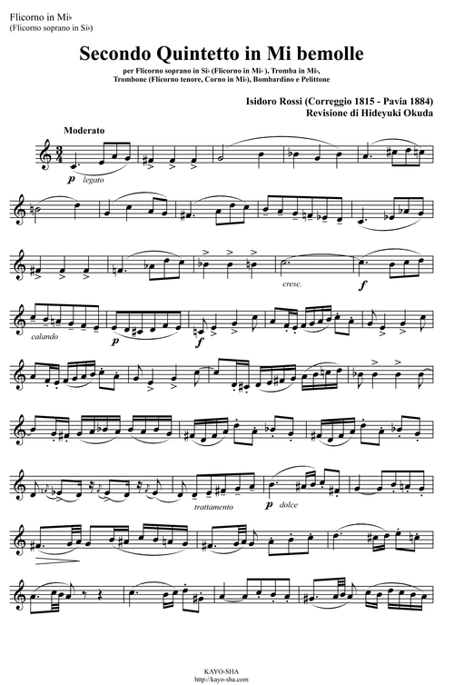 ロッシ:金管五重奏曲第2番 変ホ調_b0189423_1411030.jpg