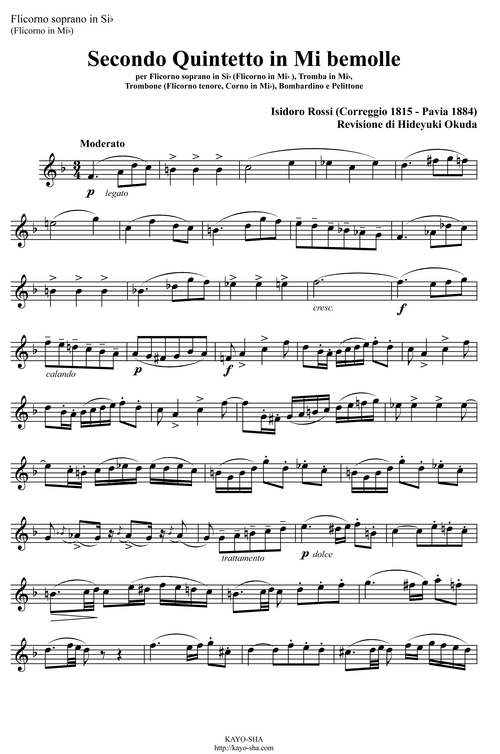 ロッシ:金管五重奏曲第2番 変ホ調_b0189423_14124989.jpg