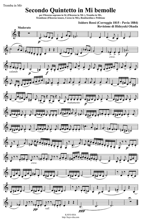 ロッシ:金管五重奏曲第2番 変ホ調_b0189423_14164294.jpg