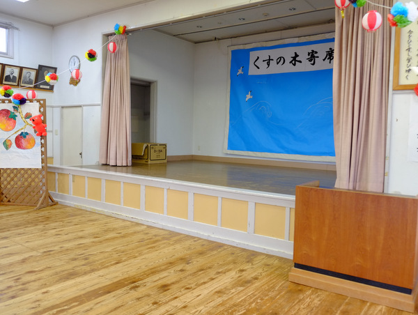 「千葉・鋸南町&南房総市 落花生収穫体験とくすの木郷土料理ランチ」_a0000029_2248544.jpg