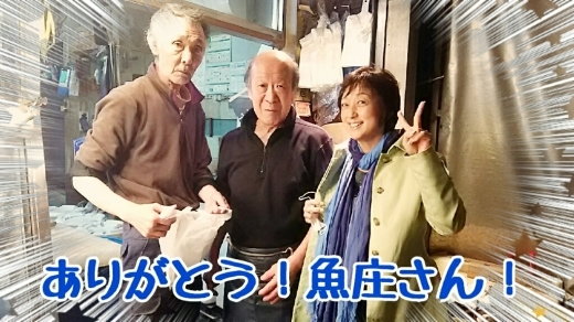 c0343729_20080536.jpg