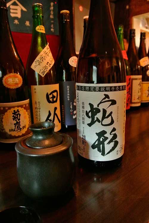 【熊本直送「馬刺し」と「日本酒」・・・「酒場 さん七」（東京・南阿佐ヶ谷）】_a0005436_1594129.jpg