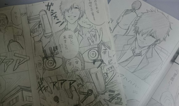 宮月新 みやつき あらた のブログ