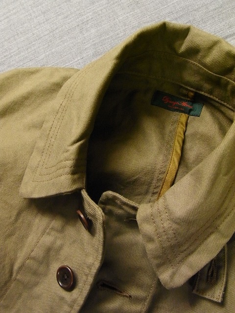 antiqued hunting coverall_f0049745_1826215.jpg