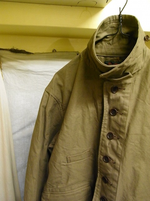 antiqued hunting coverall_f0049745_1827418.jpg
