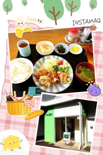 PASEO (パセオ)_e0292546_02323098.jpg