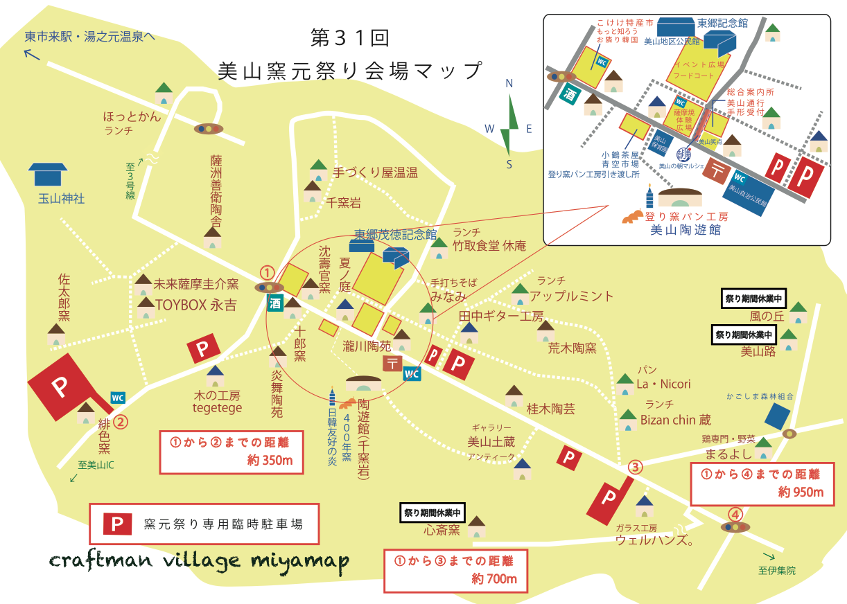 b0238166_1854468.png