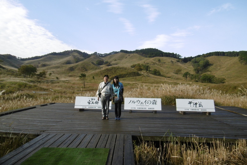 ススキと言えば、砥峰高原_f0205367_22145692.jpg