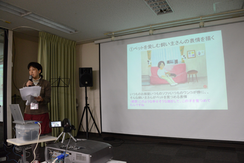 おもしろいからやる!ただそれだけ!前代未聞の塾対決!かさこ塾VS天職塾イベントレポート_e0171573_22385169.jpg