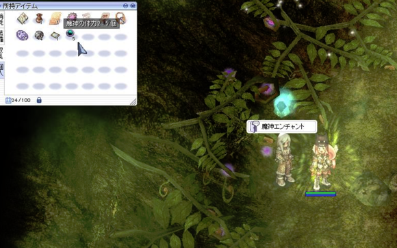 c0087980_5465990.png