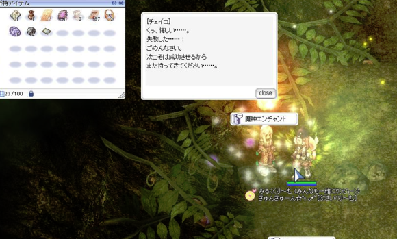 c0087980_5474230.png