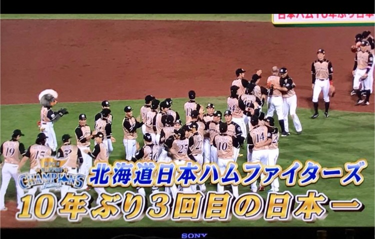 札幌店限定★日ハム優勝おめでとうセール開催_d0330986_13494511.jpg