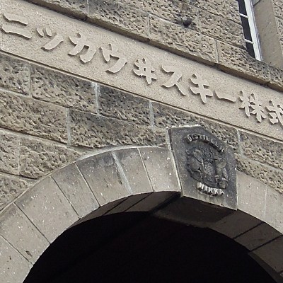 余市_b0055196_22423675.jpg