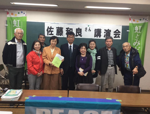 市民学習会_e0068696_151532.png