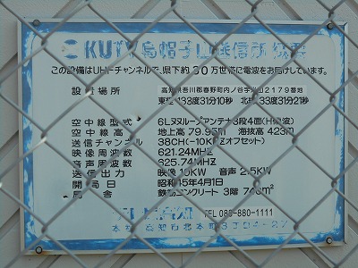 f0308898_19444914.jpg