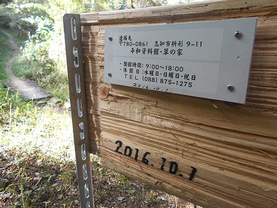 f0308898_2022041.jpg
