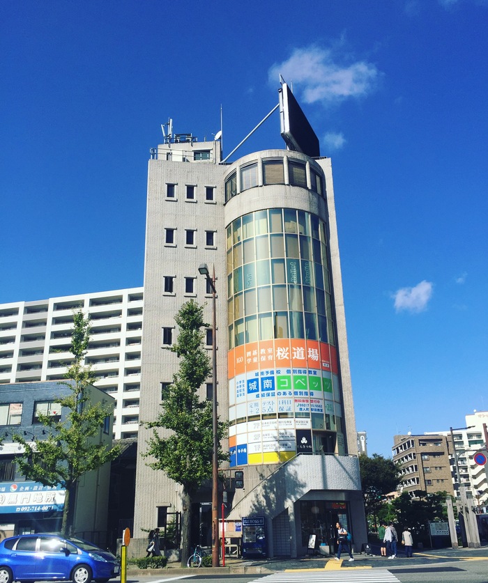 10月31日のお知らせなど_d0116009_16512740.jpg