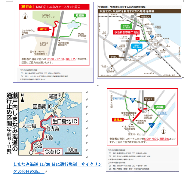 f0231709_10302738.png