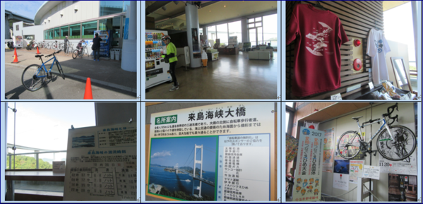 f0231709_1036344.png