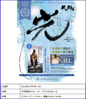 f0231709_336492.png
