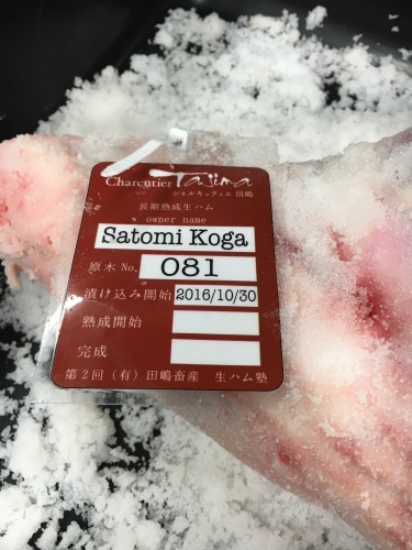 b0346442_14332868.jpeg